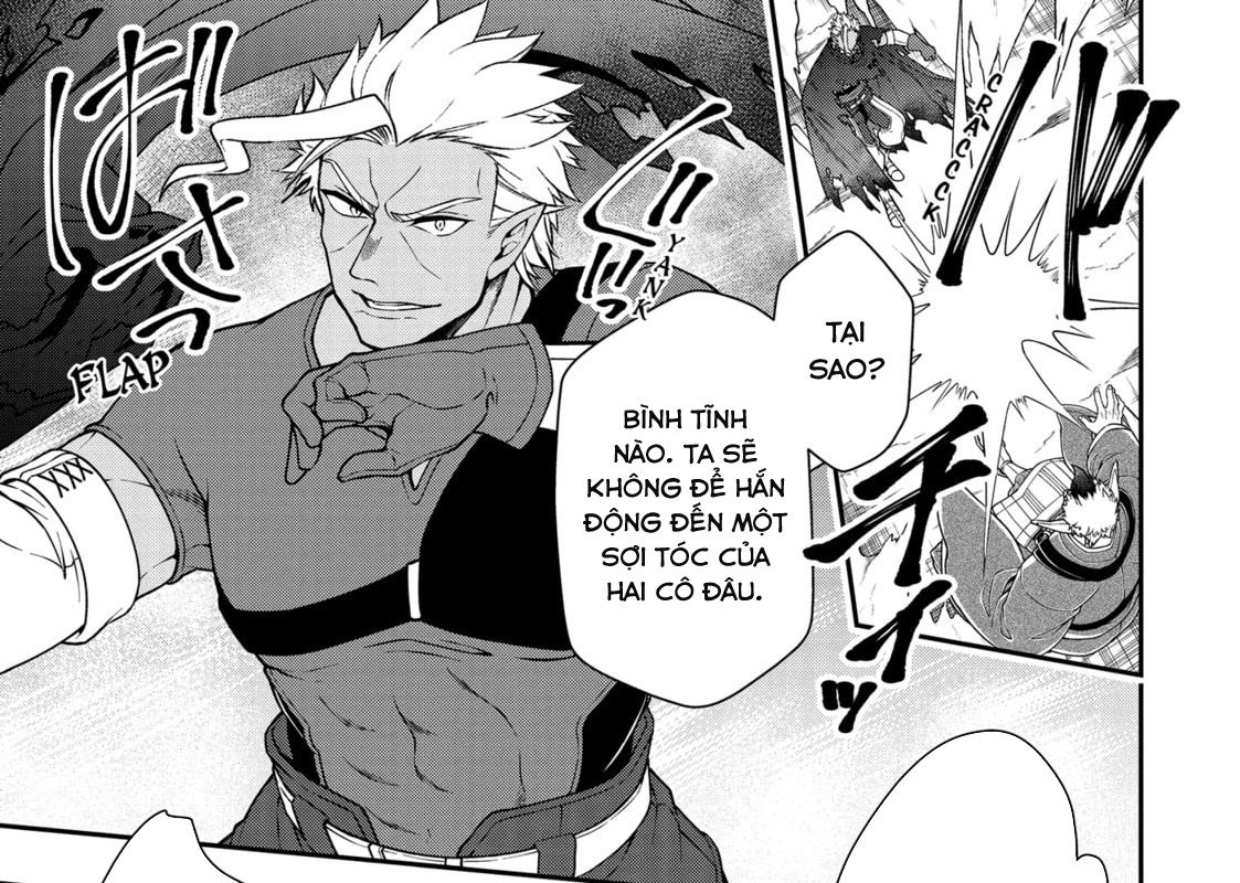 Cuộc Sống Nhàn Nhã Ở Thế Giới Khác Của Ứng Viên Dũng Giả Sở Hữu Sức Mạnh Gian Lận Từ Cấp 2 Chapter 49 - Trang 2