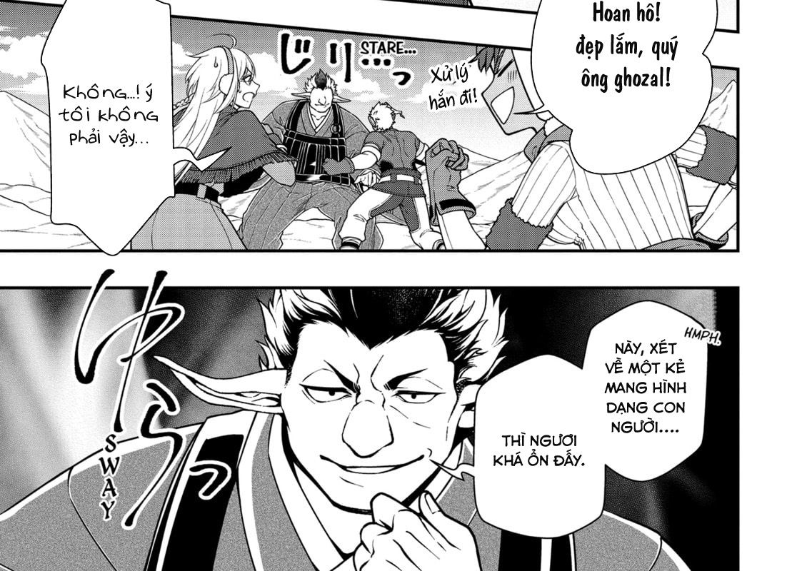 Cuộc Sống Nhàn Nhã Ở Thế Giới Khác Của Ứng Viên Dũng Giả Sở Hữu Sức Mạnh Gian Lận Từ Cấp 2 Chapter 49 - Trang 2