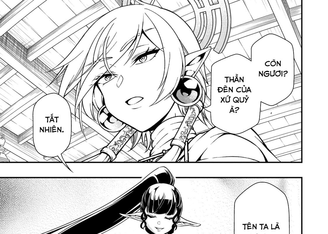 Cuộc Sống Nhàn Nhã Ở Thế Giới Khác Của Ứng Viên Dũng Giả Sở Hữu Sức Mạnh Gian Lận Từ Cấp 2 Chapter 49 - Trang 2