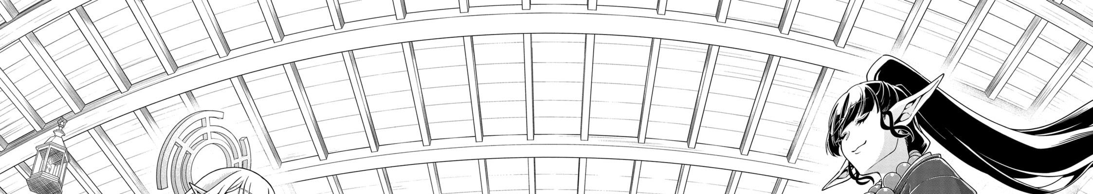 Cuộc Sống Nhàn Nhã Ở Thế Giới Khác Của Ứng Viên Dũng Giả Sở Hữu Sức Mạnh Gian Lận Từ Cấp 2 Chapter 49 - Trang 2