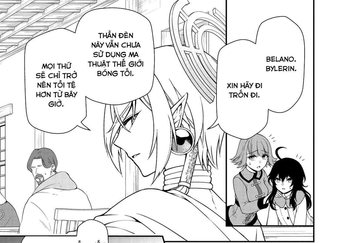 Cuộc Sống Nhàn Nhã Ở Thế Giới Khác Của Ứng Viên Dũng Giả Sở Hữu Sức Mạnh Gian Lận Từ Cấp 2 Chapter 49 - Trang 2