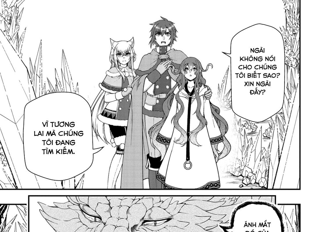 Cuộc Sống Nhàn Nhã Ở Thế Giới Khác Của Ứng Viên Dũng Giả Sở Hữu Sức Mạnh Gian Lận Từ Cấp 2 Chapter 49 - Trang 2