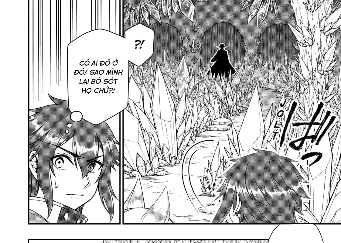 Cuộc Sống Nhàn Nhã Ở Thế Giới Khác Của Ứng Viên Dũng Giả Sở Hữu Sức Mạnh Gian Lận Từ Cấp 2 Chapter 49 - Trang 2