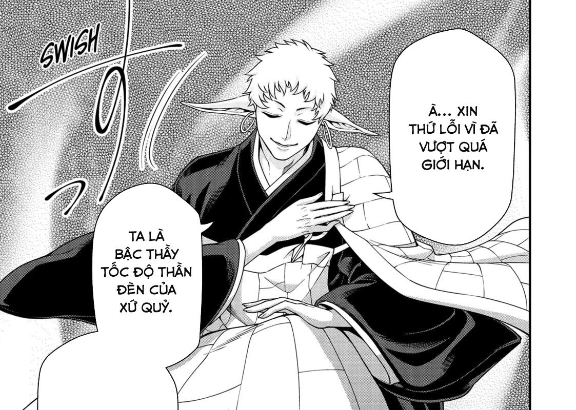 Cuộc Sống Nhàn Nhã Ở Thế Giới Khác Của Ứng Viên Dũng Giả Sở Hữu Sức Mạnh Gian Lận Từ Cấp 2 Chapter 49 - Trang 2