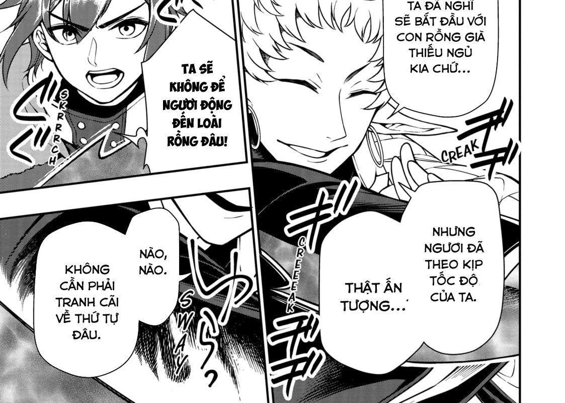 Cuộc Sống Nhàn Nhã Ở Thế Giới Khác Của Ứng Viên Dũng Giả Sở Hữu Sức Mạnh Gian Lận Từ Cấp 2 Chapter 49 - Trang 2