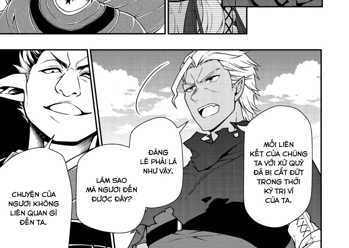 Cuộc Sống Nhàn Nhã Ở Thế Giới Khác Của Ứng Viên Dũng Giả Sở Hữu Sức Mạnh Gian Lận Từ Cấp 2 Chapter 49 - Trang 2