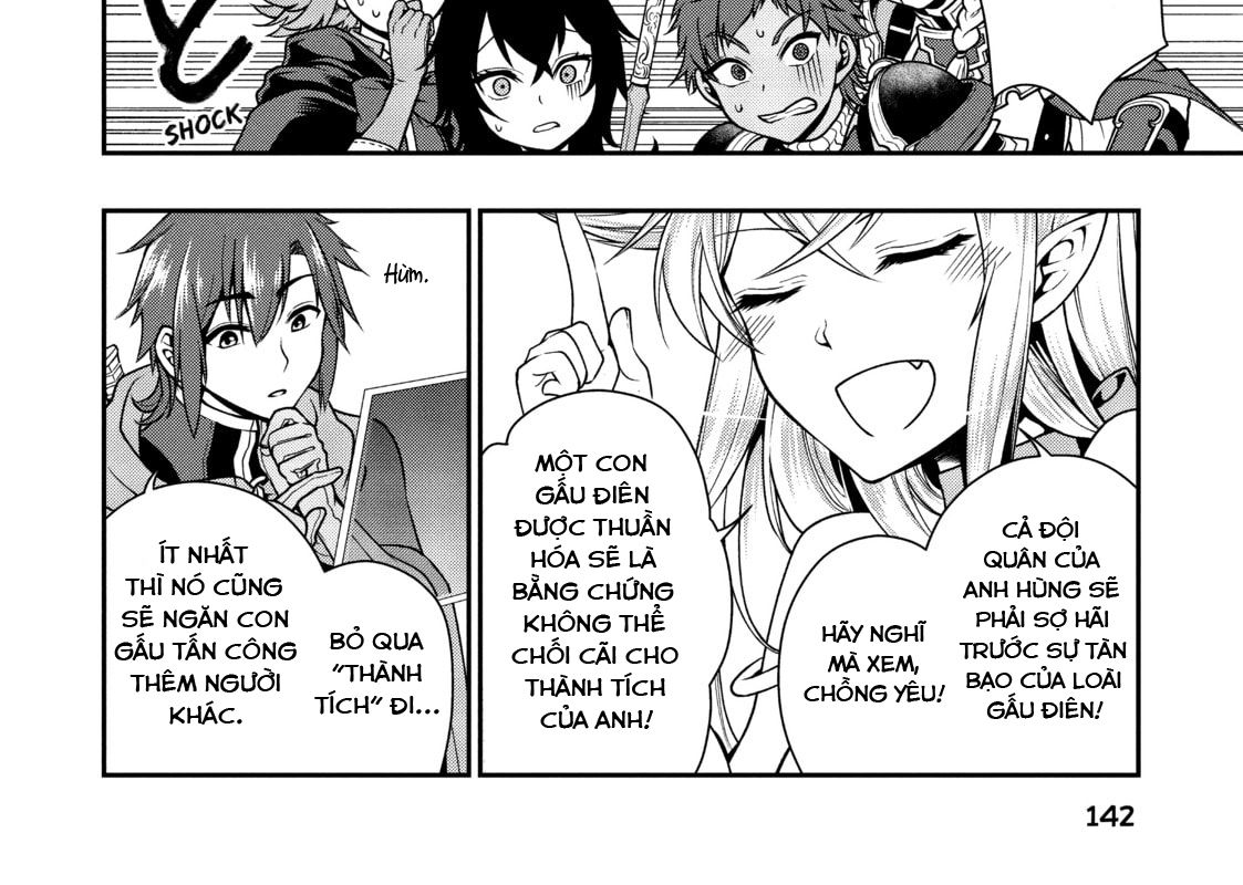 Cuộc Sống Nhàn Nhã Ở Thế Giới Khác Của Ứng Viên Dũng Giả Sở Hữu Sức Mạnh Gian Lận Từ Cấp 2 Chapter 5 - Trang 2