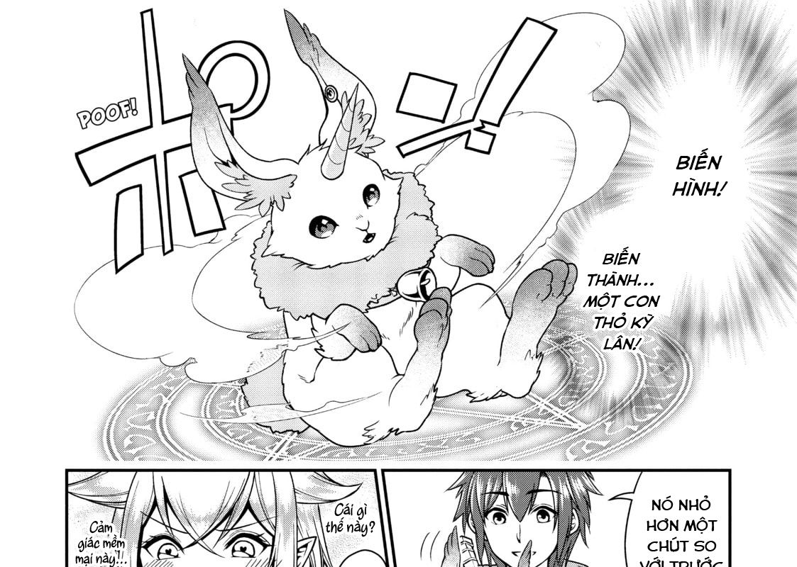 Cuộc Sống Nhàn Nhã Ở Thế Giới Khác Của Ứng Viên Dũng Giả Sở Hữu Sức Mạnh Gian Lận Từ Cấp 2 Chapter 5 - Trang 2