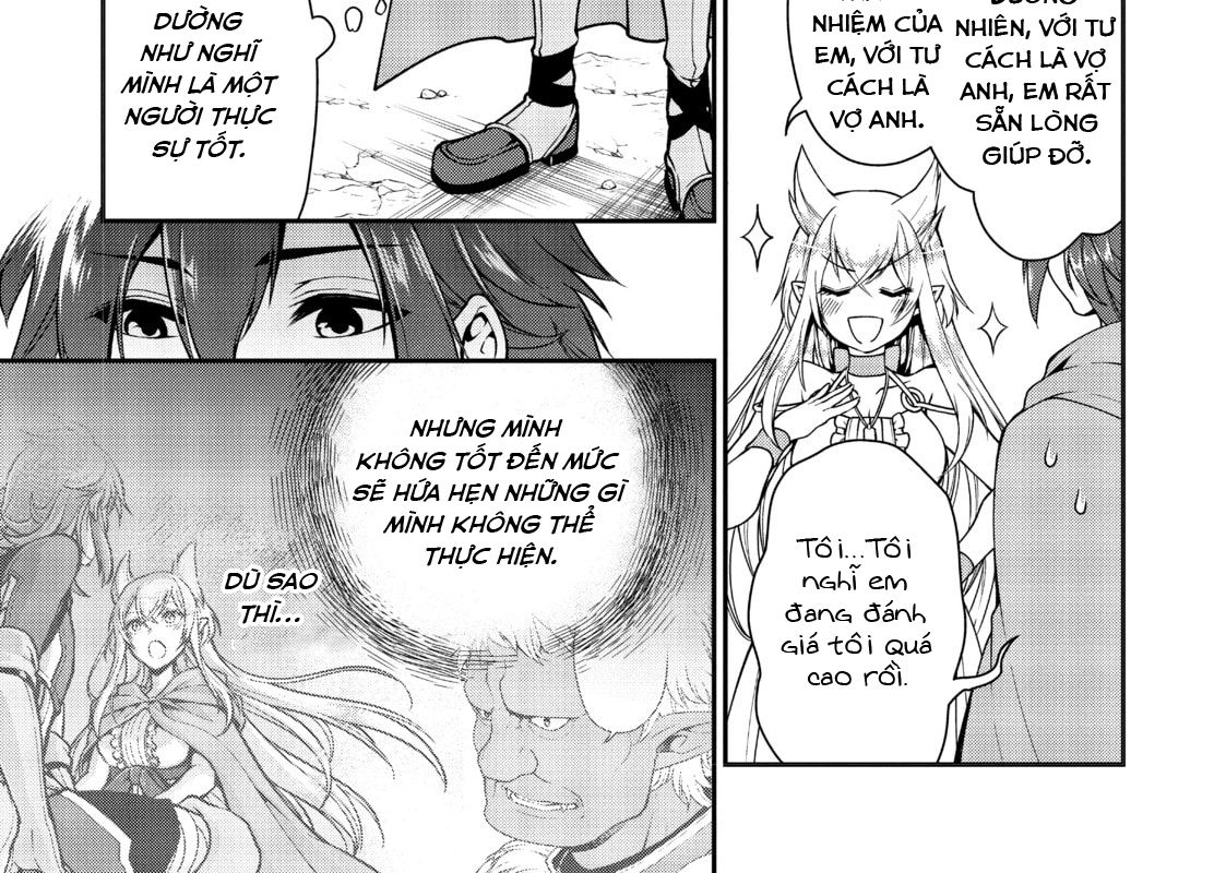 Cuộc Sống Nhàn Nhã Ở Thế Giới Khác Của Ứng Viên Dũng Giả Sở Hữu Sức Mạnh Gian Lận Từ Cấp 2 Chapter 5 - Trang 2