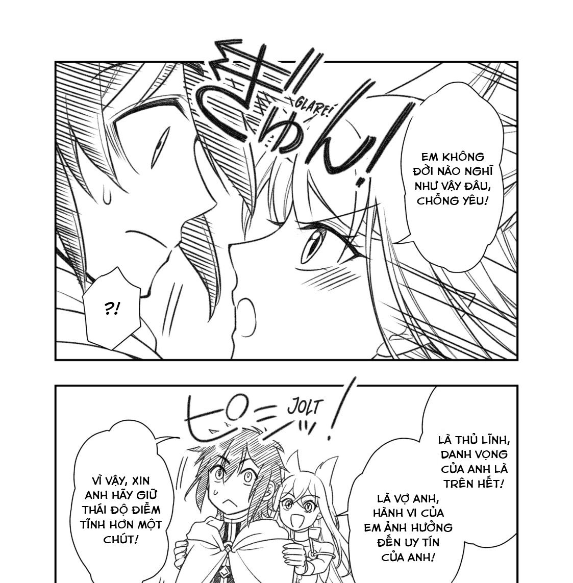 Cuộc Sống Nhàn Nhã Ở Thế Giới Khác Của Ứng Viên Dũng Giả Sở Hữu Sức Mạnh Gian Lận Từ Cấp 2 Chapter 5 - Trang 2