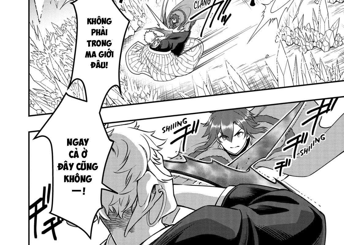 Cuộc Sống Nhàn Nhã Ở Thế Giới Khác Của Ứng Viên Dũng Giả Sở Hữu Sức Mạnh Gian Lận Từ Cấp 2 Chapter 50 - Trang 2