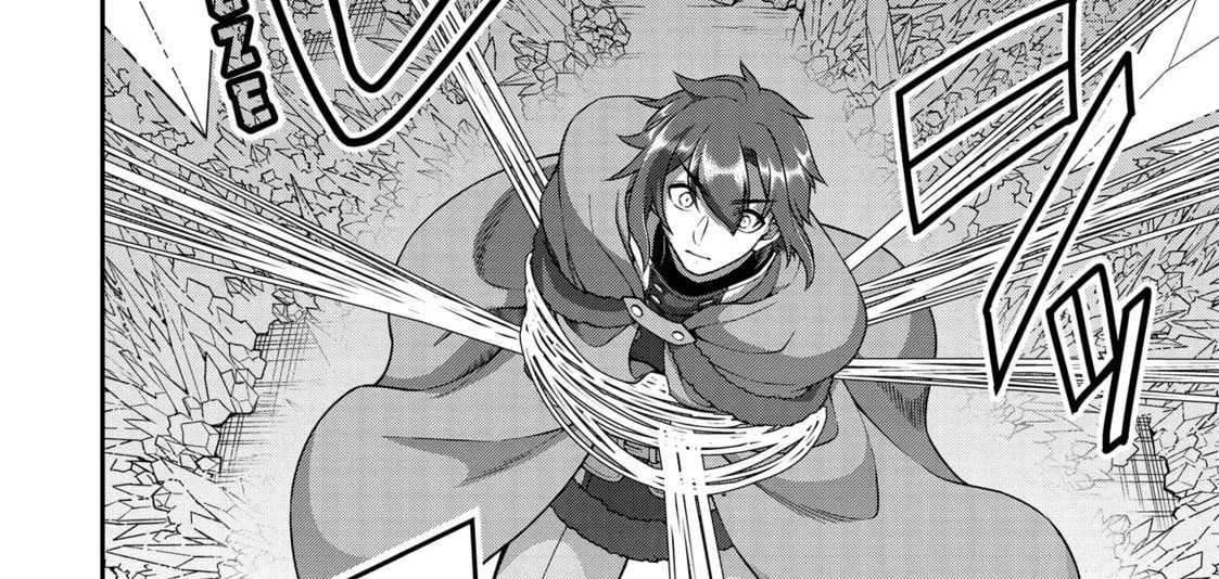 Cuộc Sống Nhàn Nhã Ở Thế Giới Khác Của Ứng Viên Dũng Giả Sở Hữu Sức Mạnh Gian Lận Từ Cấp 2 Chapter 50 - Trang 2