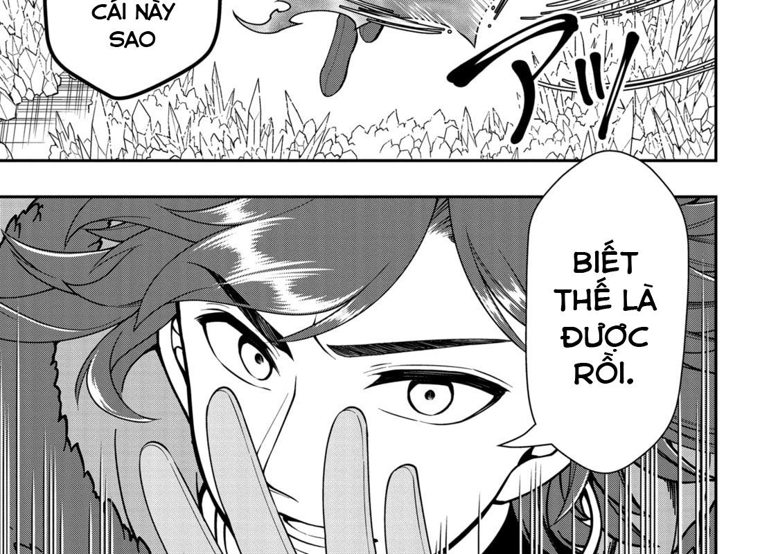 Cuộc Sống Nhàn Nhã Ở Thế Giới Khác Của Ứng Viên Dũng Giả Sở Hữu Sức Mạnh Gian Lận Từ Cấp 2 Chapter 50 - Trang 2