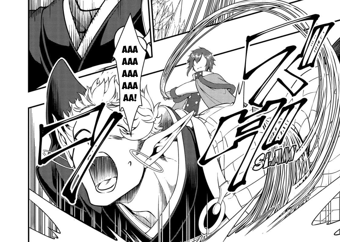 Cuộc Sống Nhàn Nhã Ở Thế Giới Khác Của Ứng Viên Dũng Giả Sở Hữu Sức Mạnh Gian Lận Từ Cấp 2 Chapter 50 - Trang 2