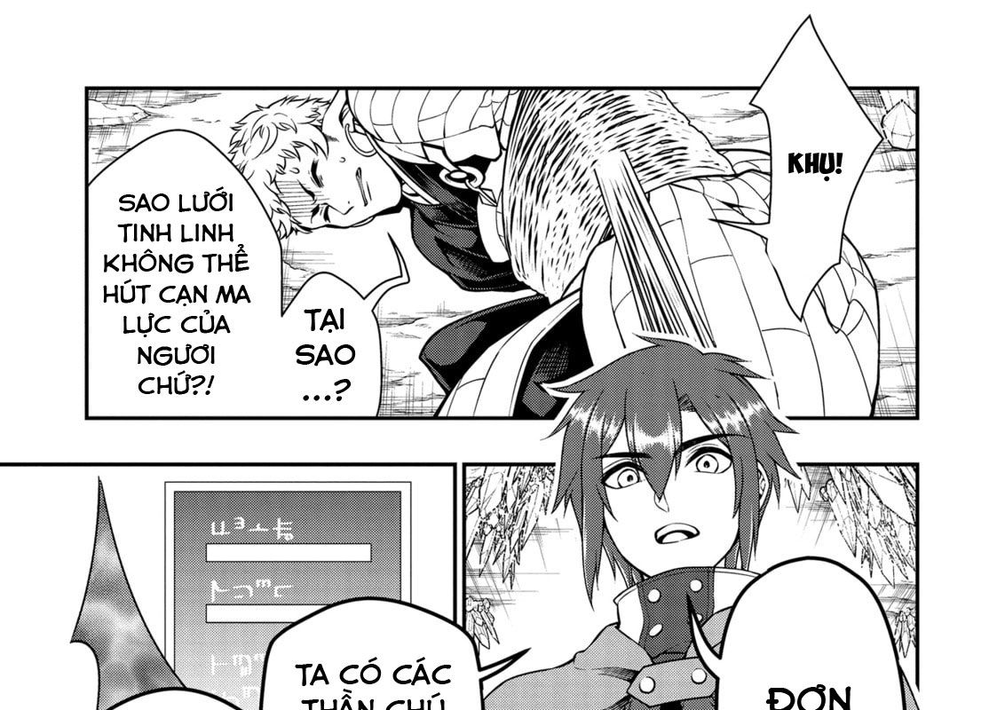 Cuộc Sống Nhàn Nhã Ở Thế Giới Khác Của Ứng Viên Dũng Giả Sở Hữu Sức Mạnh Gian Lận Từ Cấp 2 Chapter 50 - Trang 2