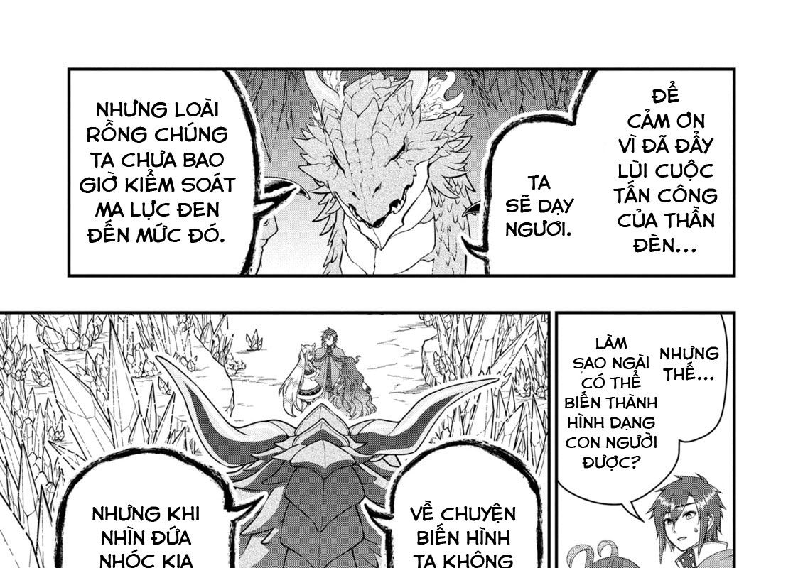 Cuộc Sống Nhàn Nhã Ở Thế Giới Khác Của Ứng Viên Dũng Giả Sở Hữu Sức Mạnh Gian Lận Từ Cấp 2 Chapter 50 - Trang 2