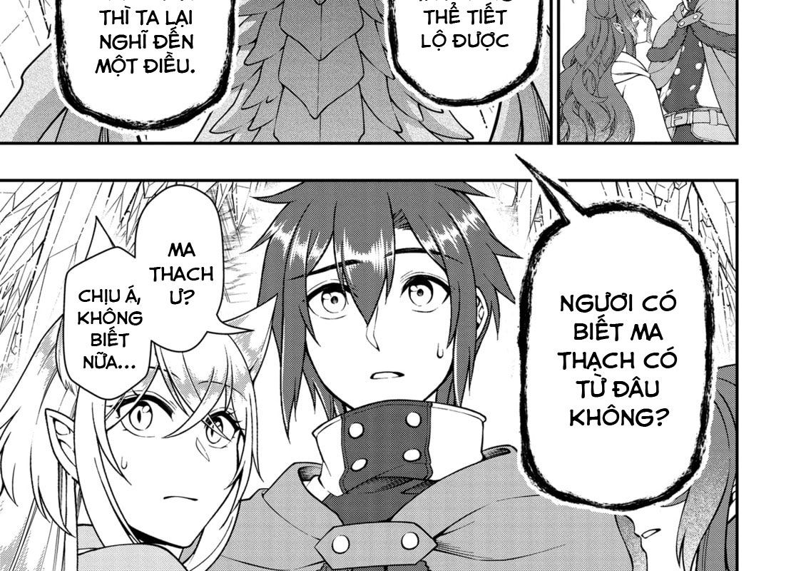 Cuộc Sống Nhàn Nhã Ở Thế Giới Khác Của Ứng Viên Dũng Giả Sở Hữu Sức Mạnh Gian Lận Từ Cấp 2 Chapter 50 - Trang 2
