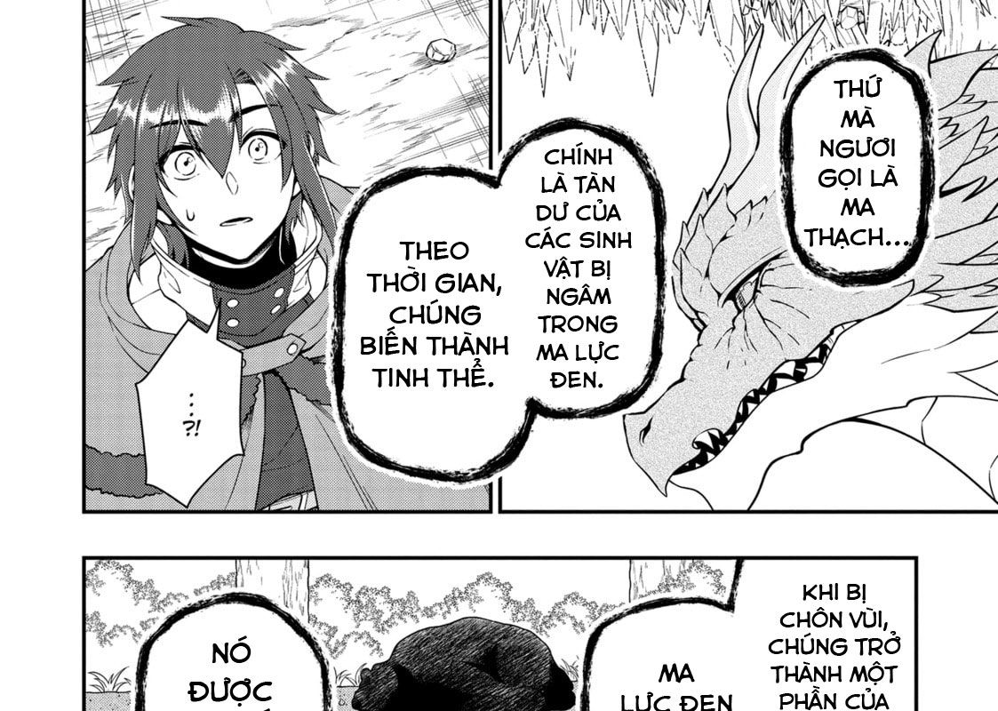 Cuộc Sống Nhàn Nhã Ở Thế Giới Khác Của Ứng Viên Dũng Giả Sở Hữu Sức Mạnh Gian Lận Từ Cấp 2 Chapter 50 - Trang 2