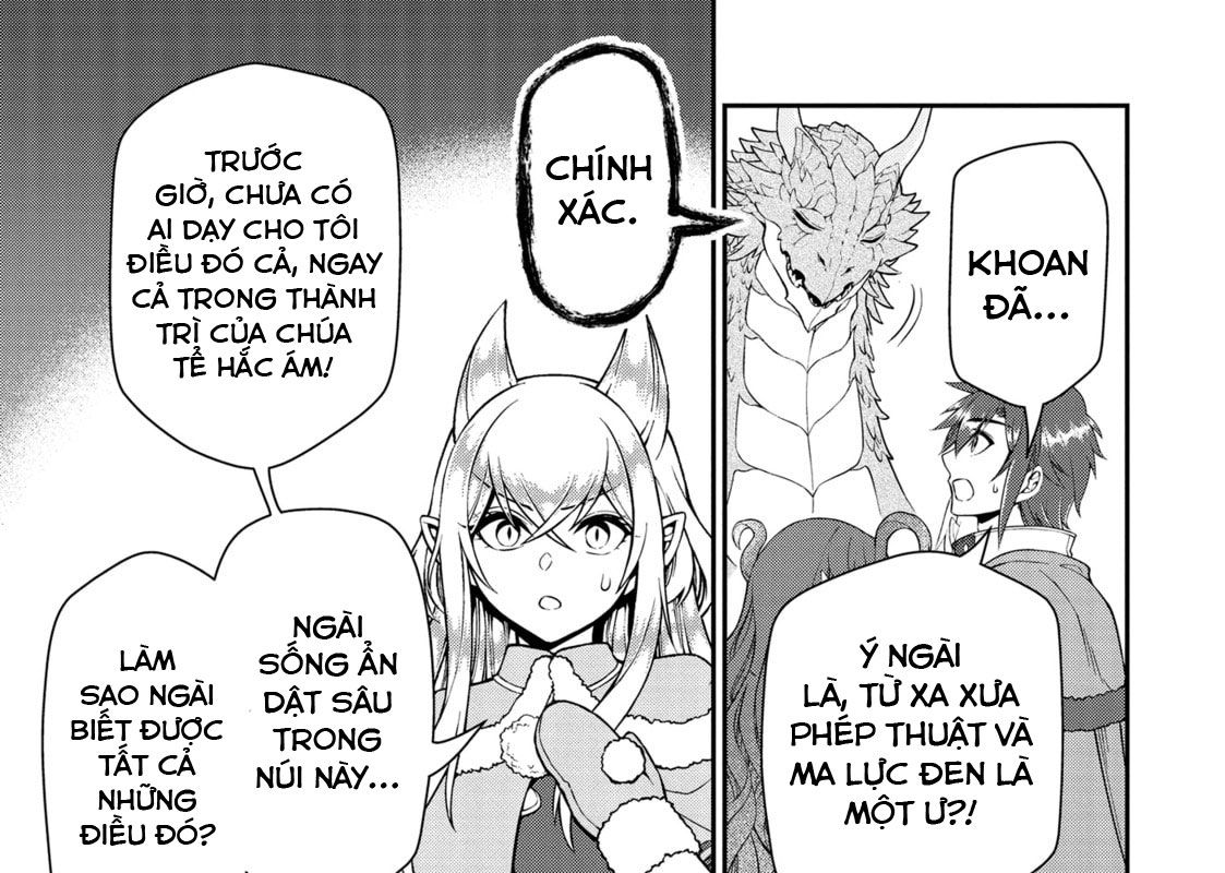 Cuộc Sống Nhàn Nhã Ở Thế Giới Khác Của Ứng Viên Dũng Giả Sở Hữu Sức Mạnh Gian Lận Từ Cấp 2 Chapter 50 - Trang 2
