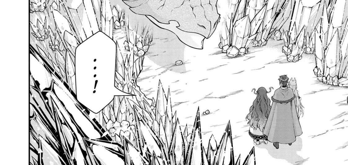 Cuộc Sống Nhàn Nhã Ở Thế Giới Khác Của Ứng Viên Dũng Giả Sở Hữu Sức Mạnh Gian Lận Từ Cấp 2 Chapter 50 - Trang 2