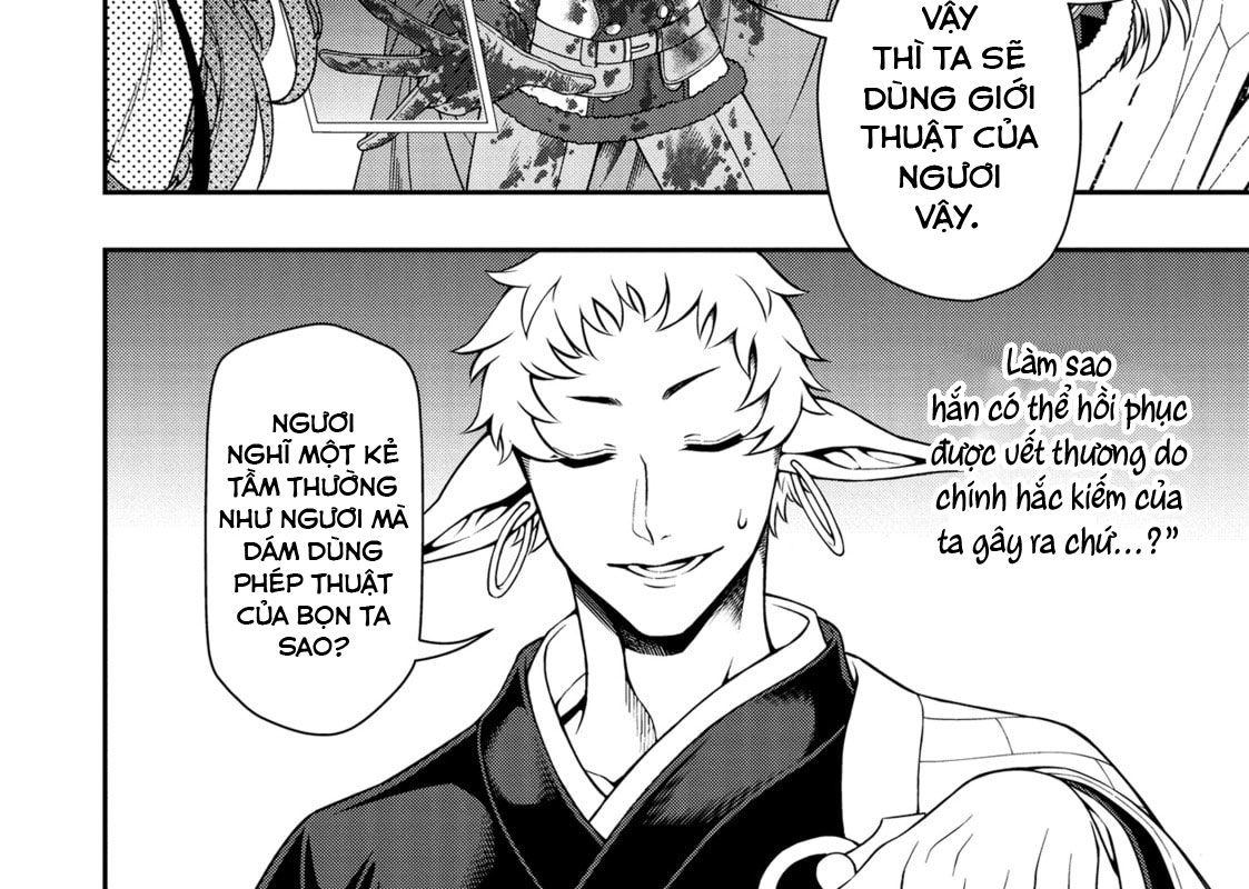 Cuộc Sống Nhàn Nhã Ở Thế Giới Khác Của Ứng Viên Dũng Giả Sở Hữu Sức Mạnh Gian Lận Từ Cấp 2 Chapter 50 - Trang 2