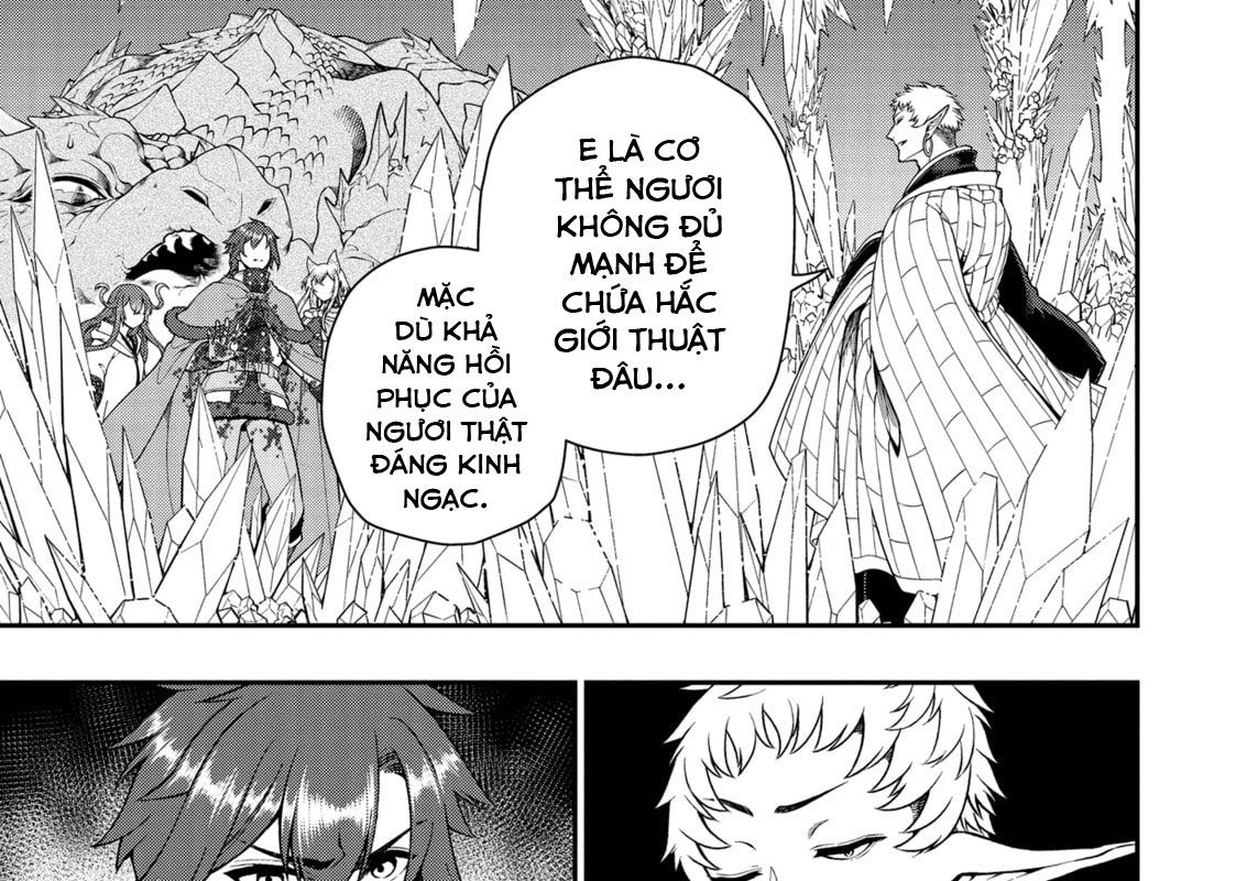 Cuộc Sống Nhàn Nhã Ở Thế Giới Khác Của Ứng Viên Dũng Giả Sở Hữu Sức Mạnh Gian Lận Từ Cấp 2 Chapter 50 - Trang 2
