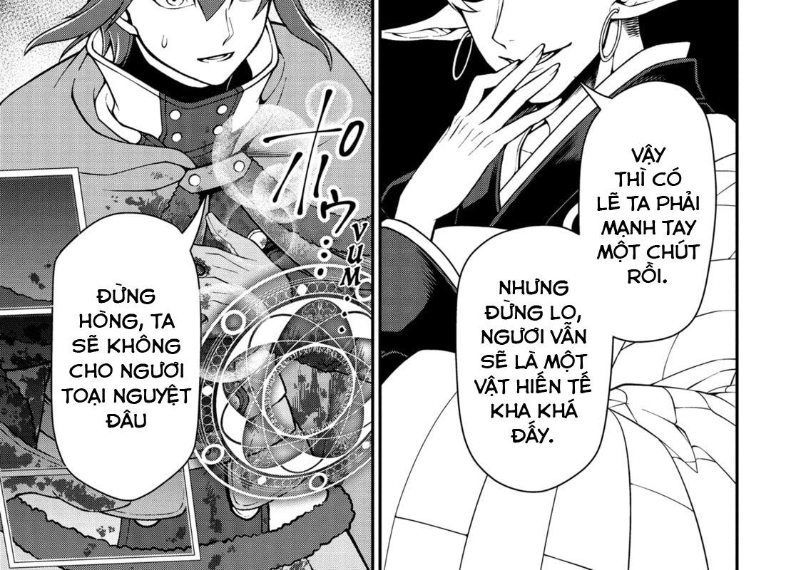 Cuộc Sống Nhàn Nhã Ở Thế Giới Khác Của Ứng Viên Dũng Giả Sở Hữu Sức Mạnh Gian Lận Từ Cấp 2 Chapter 50 - Trang 2
