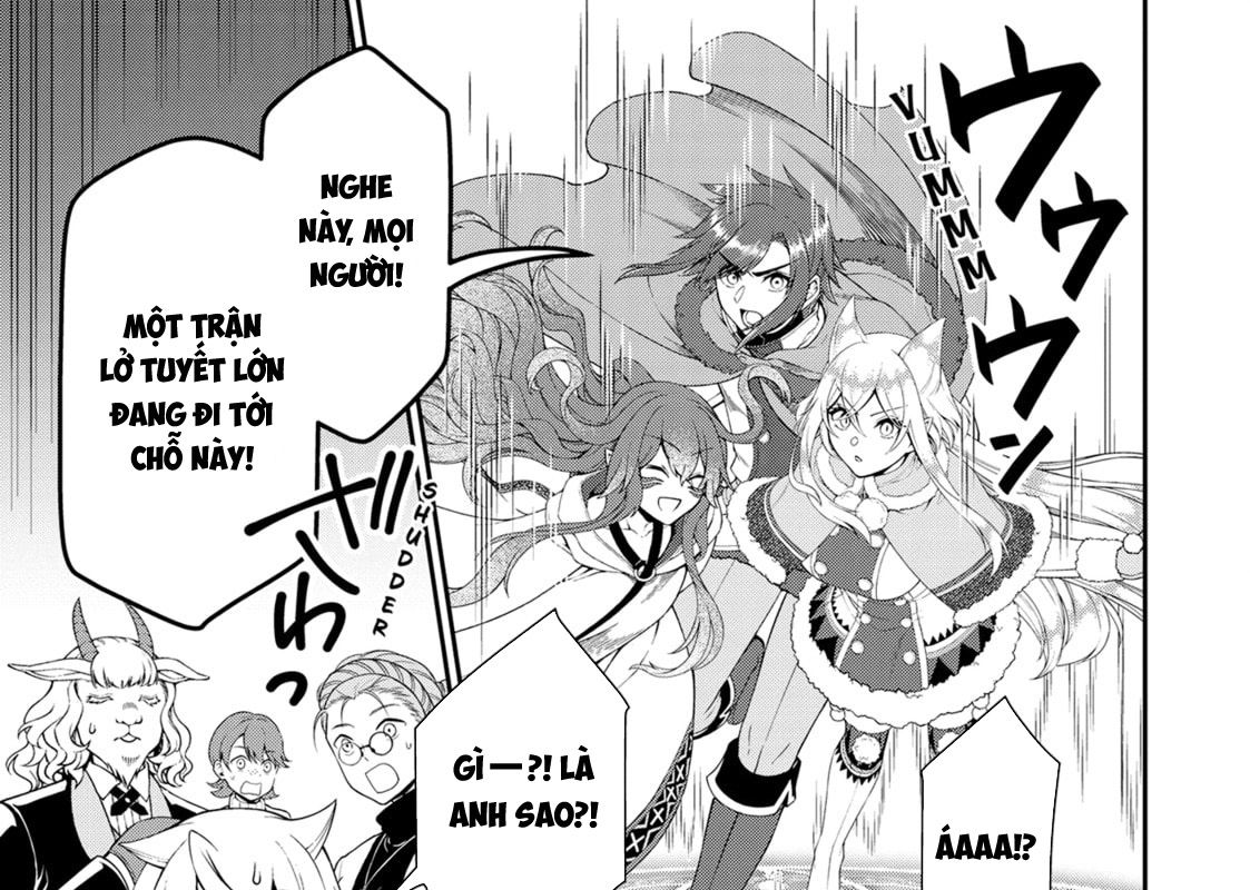 Cuộc Sống Nhàn Nhã Ở Thế Giới Khác Của Ứng Viên Dũng Giả Sở Hữu Sức Mạnh Gian Lận Từ Cấp 2 Chapter 51 - Trang 2