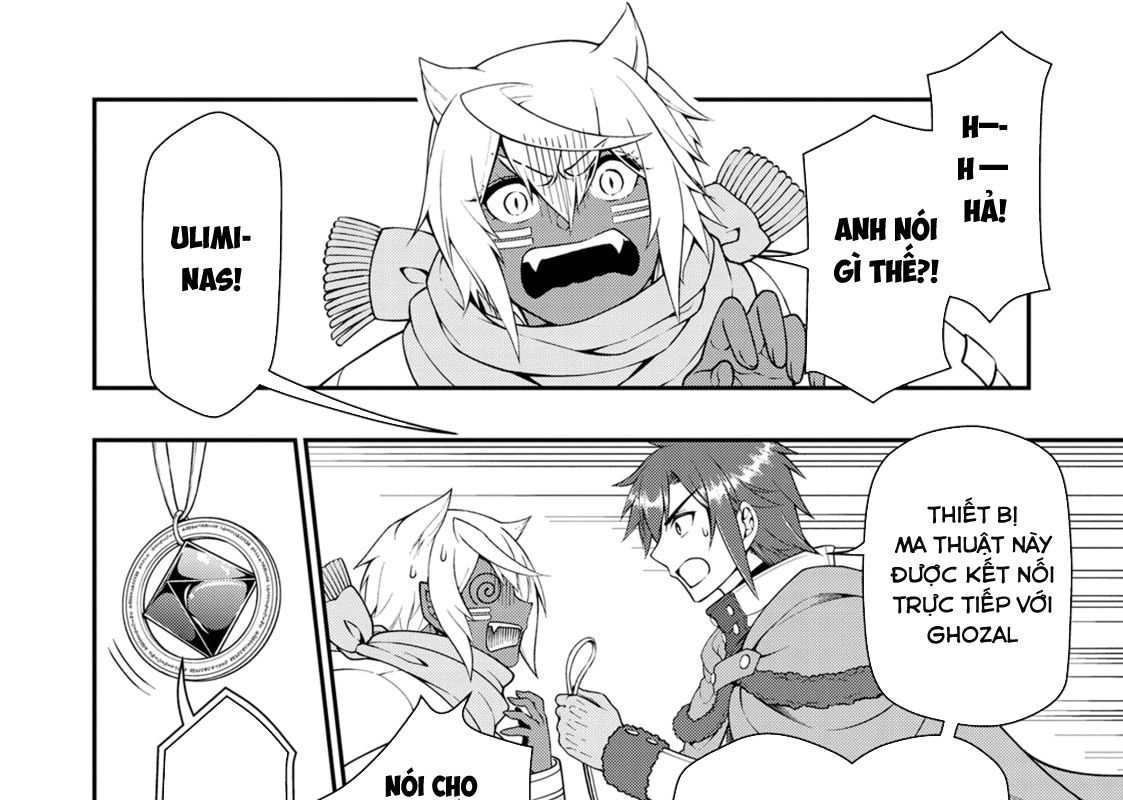 Cuộc Sống Nhàn Nhã Ở Thế Giới Khác Của Ứng Viên Dũng Giả Sở Hữu Sức Mạnh Gian Lận Từ Cấp 2 Chapter 51 - Trang 2