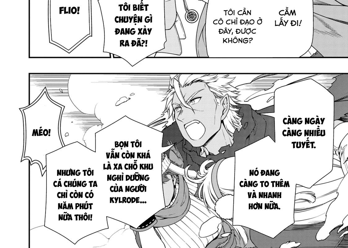 Cuộc Sống Nhàn Nhã Ở Thế Giới Khác Của Ứng Viên Dũng Giả Sở Hữu Sức Mạnh Gian Lận Từ Cấp 2 Chapter 51 - Trang 2