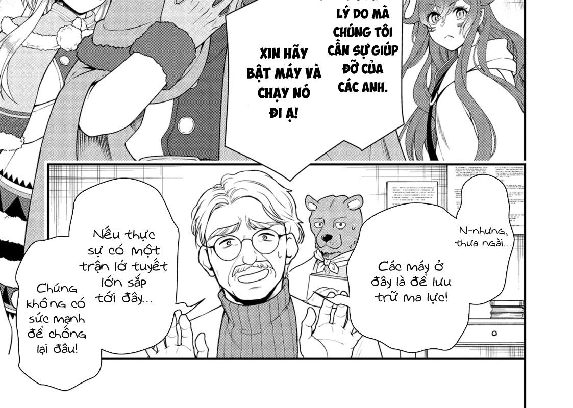 Cuộc Sống Nhàn Nhã Ở Thế Giới Khác Của Ứng Viên Dũng Giả Sở Hữu Sức Mạnh Gian Lận Từ Cấp 2 Chapter 51 - Trang 2