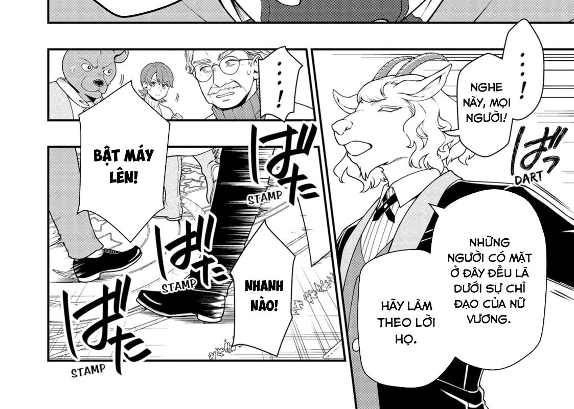 Cuộc Sống Nhàn Nhã Ở Thế Giới Khác Của Ứng Viên Dũng Giả Sở Hữu Sức Mạnh Gian Lận Từ Cấp 2 Chapter 51 - Trang 2