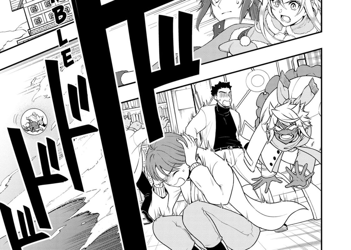 Cuộc Sống Nhàn Nhã Ở Thế Giới Khác Của Ứng Viên Dũng Giả Sở Hữu Sức Mạnh Gian Lận Từ Cấp 2 Chapter 51 - Trang 2