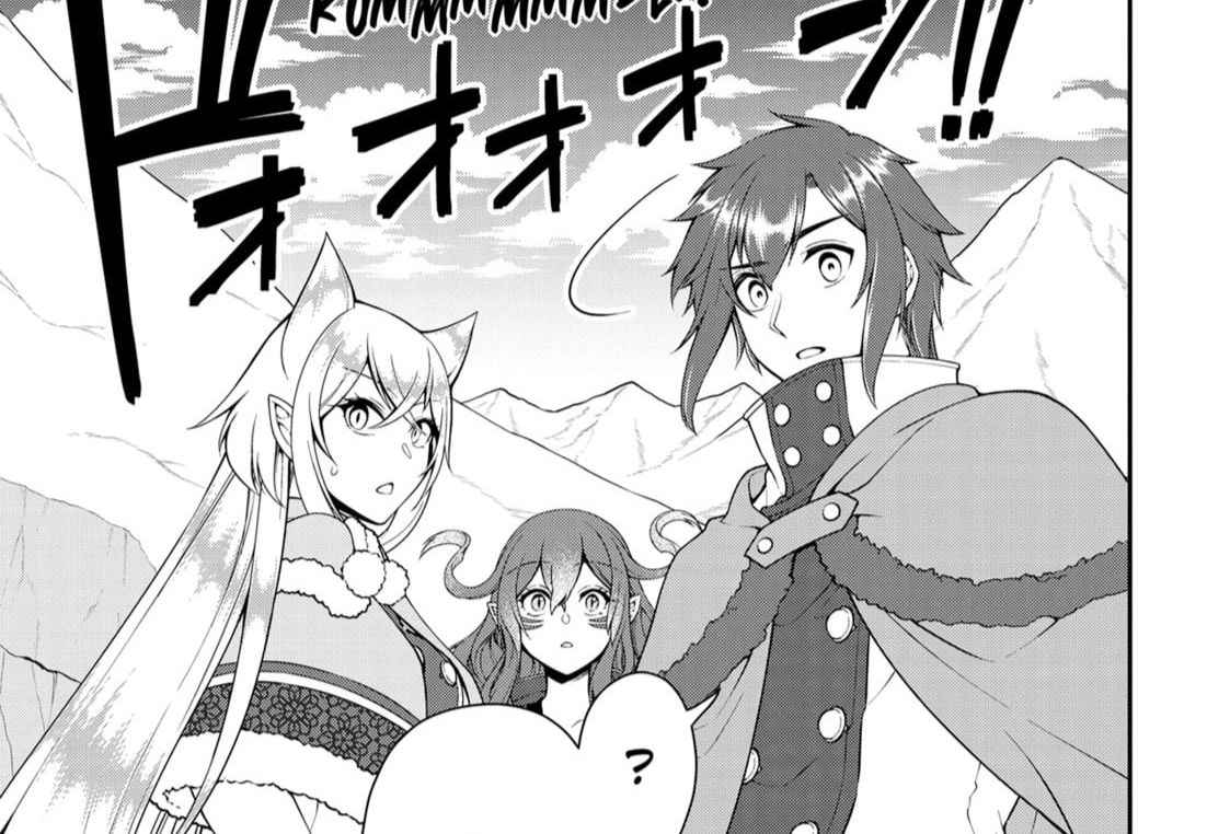 Cuộc Sống Nhàn Nhã Ở Thế Giới Khác Của Ứng Viên Dũng Giả Sở Hữu Sức Mạnh Gian Lận Từ Cấp 2 Chapter 51 - Trang 2