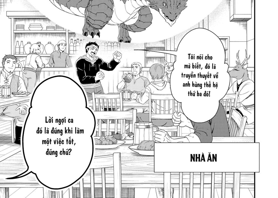 Cuộc Sống Nhàn Nhã Ở Thế Giới Khác Của Ứng Viên Dũng Giả Sở Hữu Sức Mạnh Gian Lận Từ Cấp 2 Chapter 51 - Trang 2