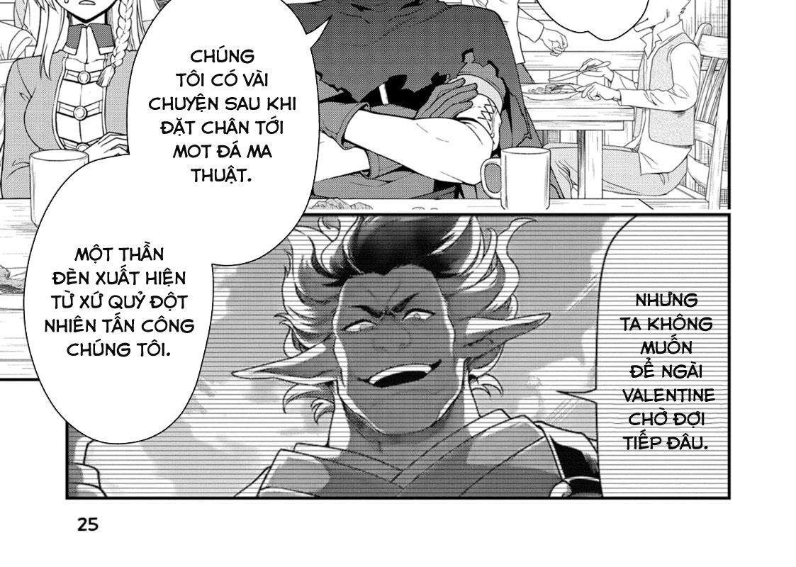 Cuộc Sống Nhàn Nhã Ở Thế Giới Khác Của Ứng Viên Dũng Giả Sở Hữu Sức Mạnh Gian Lận Từ Cấp 2 Chapter 51 - Trang 2