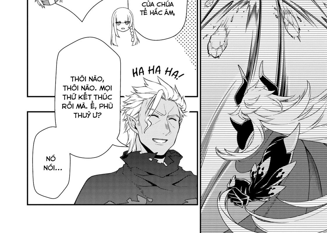 Cuộc Sống Nhàn Nhã Ở Thế Giới Khác Của Ứng Viên Dũng Giả Sở Hữu Sức Mạnh Gian Lận Từ Cấp 2 Chapter 51 - Trang 2