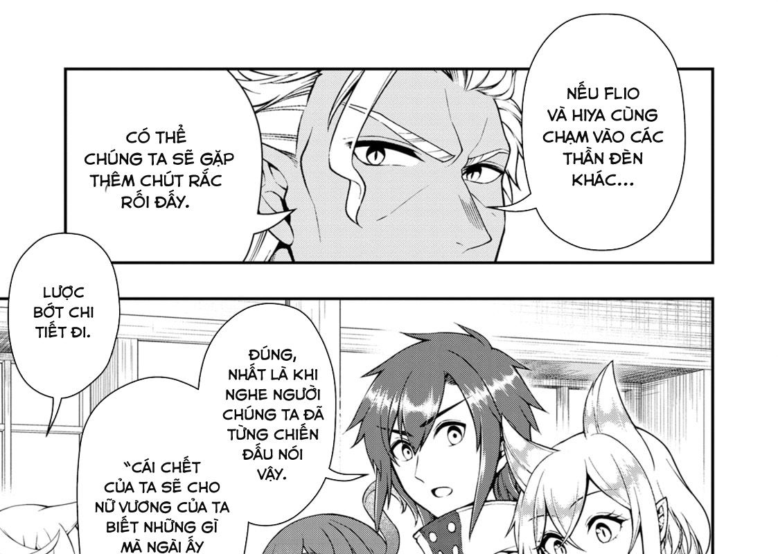 Cuộc Sống Nhàn Nhã Ở Thế Giới Khác Của Ứng Viên Dũng Giả Sở Hữu Sức Mạnh Gian Lận Từ Cấp 2 Chapter 51 - Trang 2