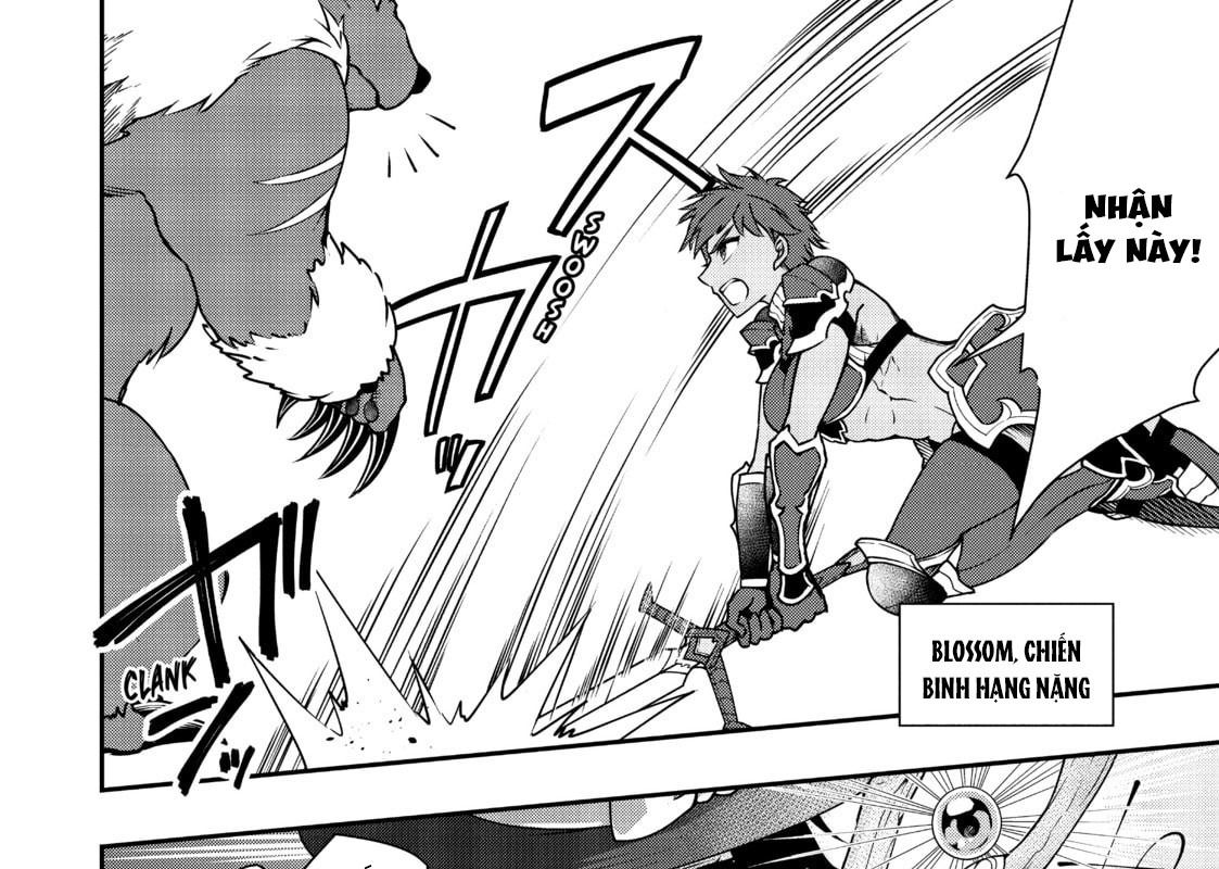 Cuộc Sống Nhàn Nhã Ở Thế Giới Khác Của Ứng Viên Dũng Giả Sở Hữu Sức Mạnh Gian Lận Từ Cấp 2 Chapter 6 - Trang 2