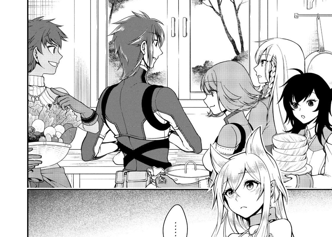 Cuộc Sống Nhàn Nhã Ở Thế Giới Khác Của Ứng Viên Dũng Giả Sở Hữu Sức Mạnh Gian Lận Từ Cấp 2 Chapter 6 - Trang 2