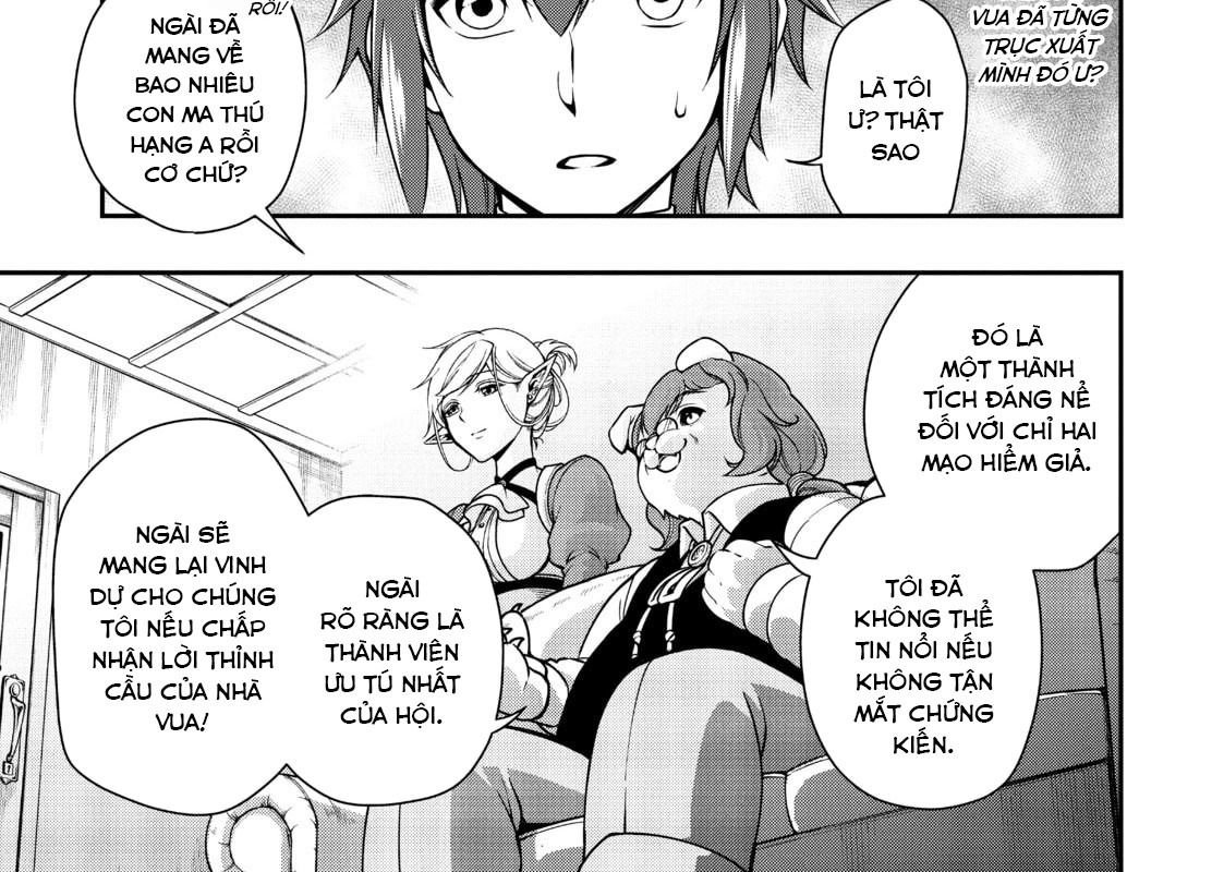 Cuộc Sống Nhàn Nhã Ở Thế Giới Khác Của Ứng Viên Dũng Giả Sở Hữu Sức Mạnh Gian Lận Từ Cấp 2 Chapter 6 - Trang 2
