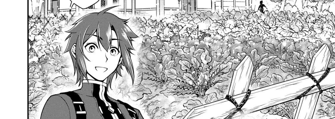 Cuộc Sống Nhàn Nhã Ở Thế Giới Khác Của Ứng Viên Dũng Giả Sở Hữu Sức Mạnh Gian Lận Từ Cấp 2 Chapter 6 - Trang 2