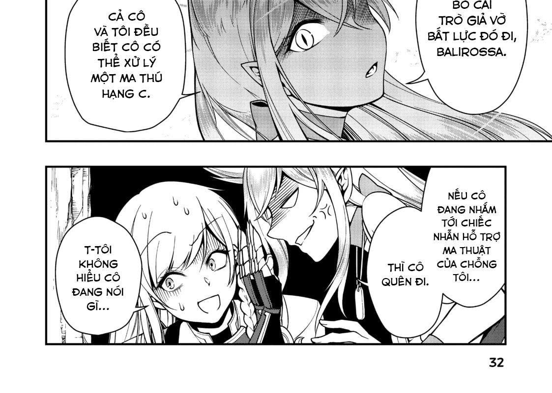 Cuộc Sống Nhàn Nhã Ở Thế Giới Khác Của Ứng Viên Dũng Giả Sở Hữu Sức Mạnh Gian Lận Từ Cấp 2 Chapter 6 - Trang 2