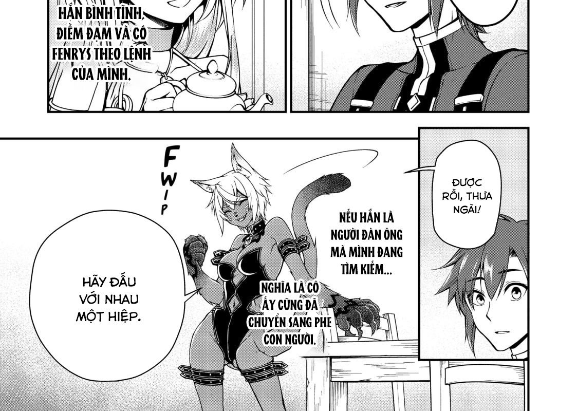 Cuộc Sống Nhàn Nhã Ở Thế Giới Khác Của Ứng Viên Dũng Giả Sở Hữu Sức Mạnh Gian Lận Từ Cấp 2 Chapter 7 - Trang 2