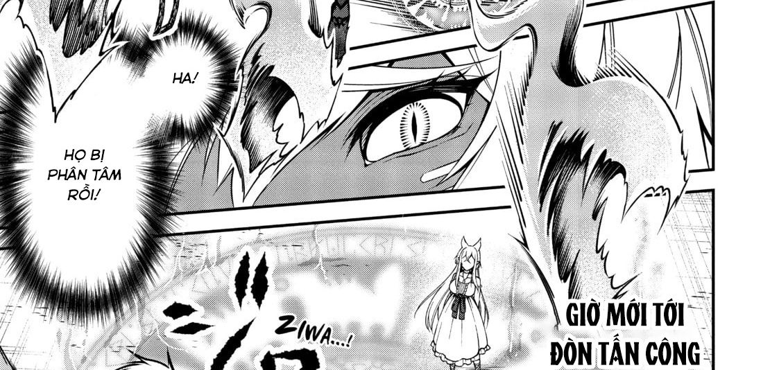 Cuộc Sống Nhàn Nhã Ở Thế Giới Khác Của Ứng Viên Dũng Giả Sở Hữu Sức Mạnh Gian Lận Từ Cấp 2 Chapter 7 - Trang 2