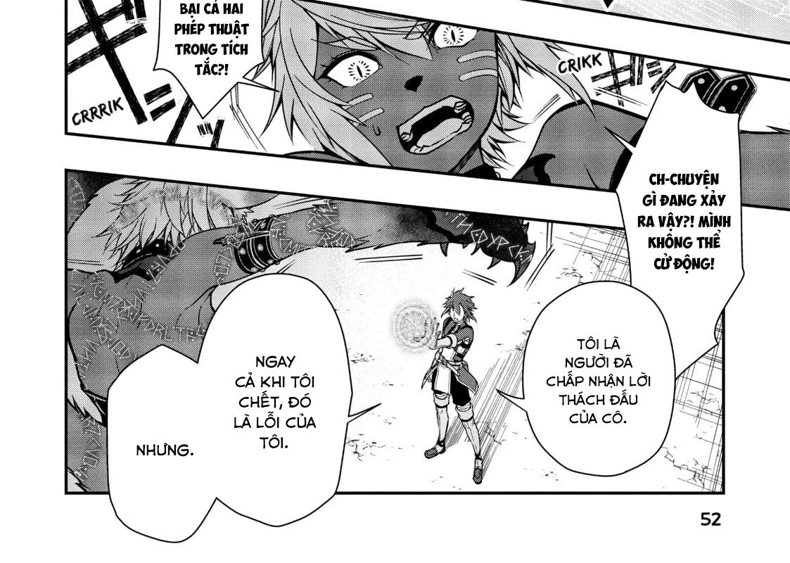 Cuộc Sống Nhàn Nhã Ở Thế Giới Khác Của Ứng Viên Dũng Giả Sở Hữu Sức Mạnh Gian Lận Từ Cấp 2 Chapter 7 - Trang 2