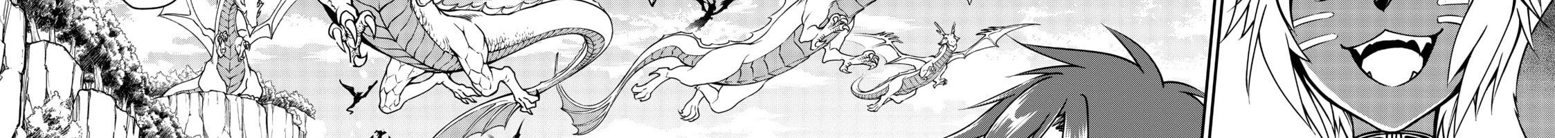 Cuộc Sống Nhàn Nhã Ở Thế Giới Khác Của Ứng Viên Dũng Giả Sở Hữu Sức Mạnh Gian Lận Từ Cấp 2 Chapter 7 - Trang 2