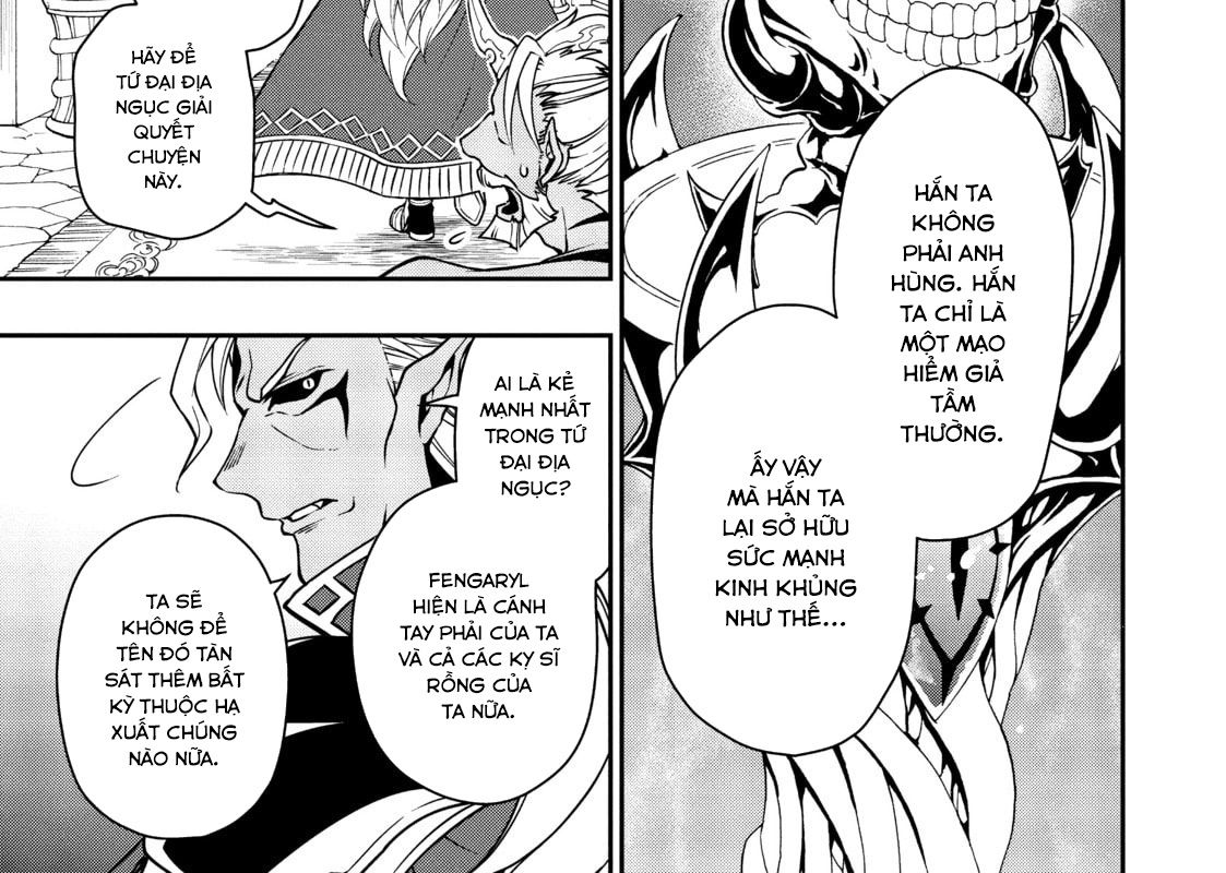 Cuộc Sống Nhàn Nhã Ở Thế Giới Khác Của Ứng Viên Dũng Giả Sở Hữu Sức Mạnh Gian Lận Từ Cấp 2 Chapter 7 - Trang 2