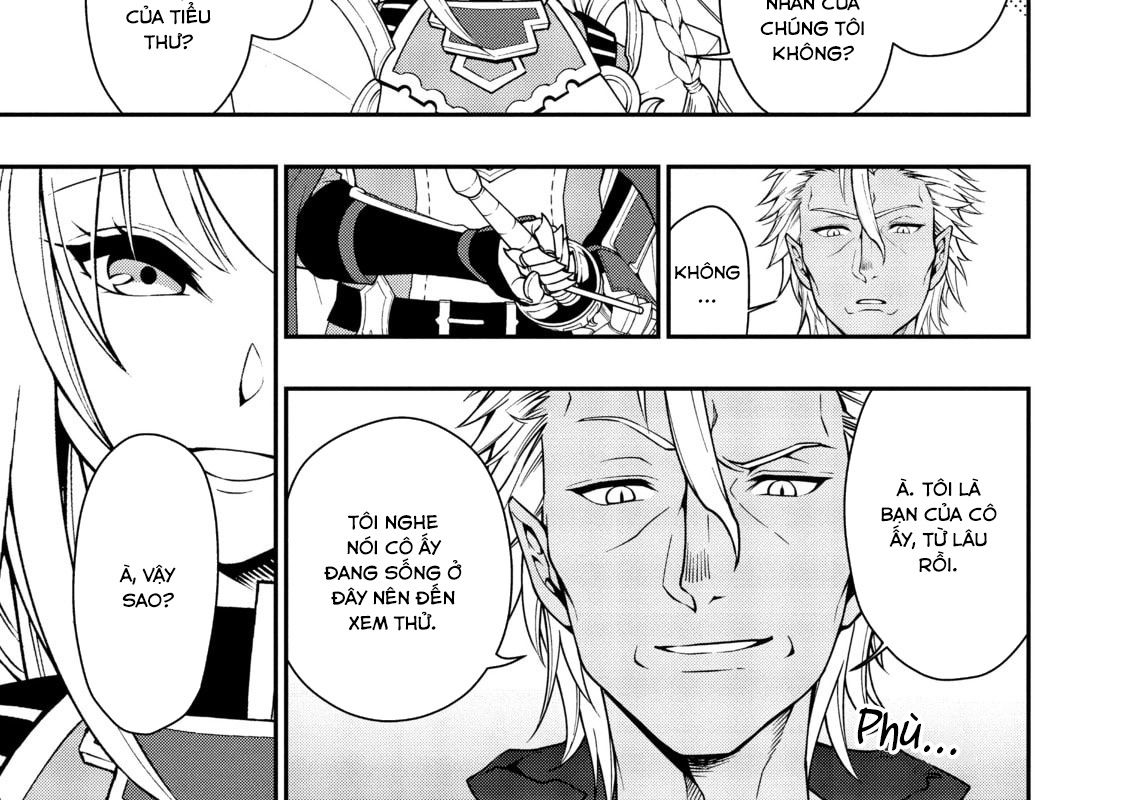 Cuộc Sống Nhàn Nhã Ở Thế Giới Khác Của Ứng Viên Dũng Giả Sở Hữu Sức Mạnh Gian Lận Từ Cấp 2 Chapter 8 - Trang 2