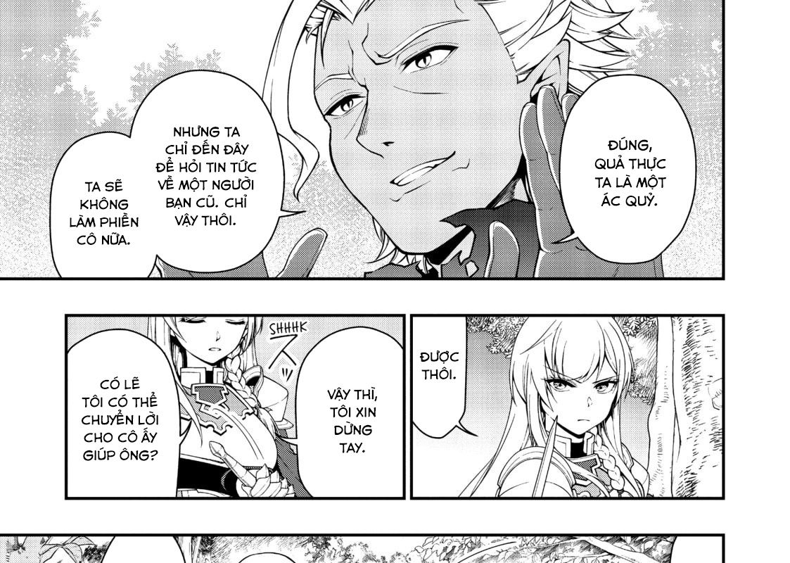 Cuộc Sống Nhàn Nhã Ở Thế Giới Khác Của Ứng Viên Dũng Giả Sở Hữu Sức Mạnh Gian Lận Từ Cấp 2 Chapter 8 - Trang 2